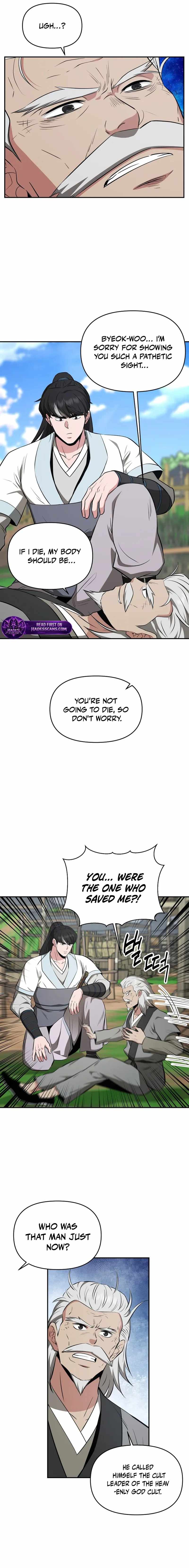 The World's Best Kunlun Tavern Chapter 107 page 5