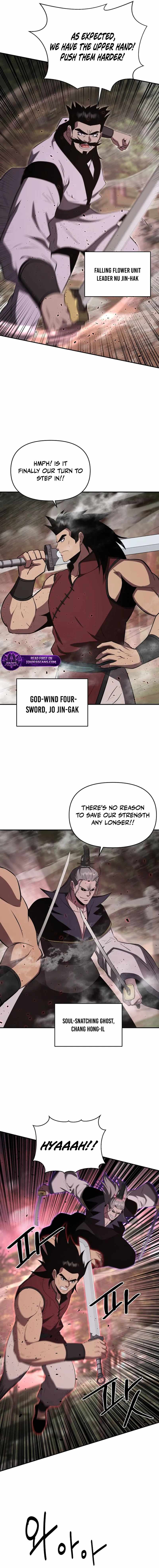 The World's Best Kunlun Tavern Chapter 107 page 7