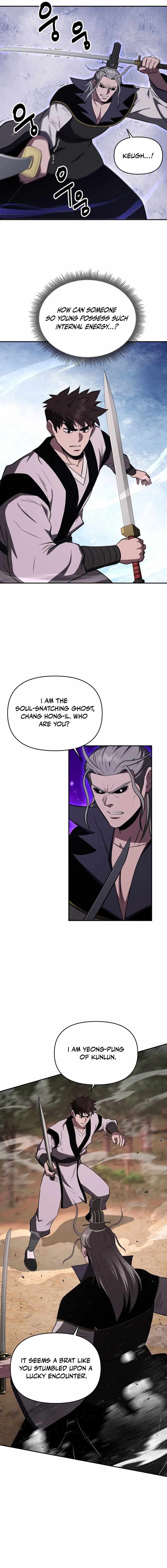 The World's Best Kunlun Tavern Chapter 107 page 12