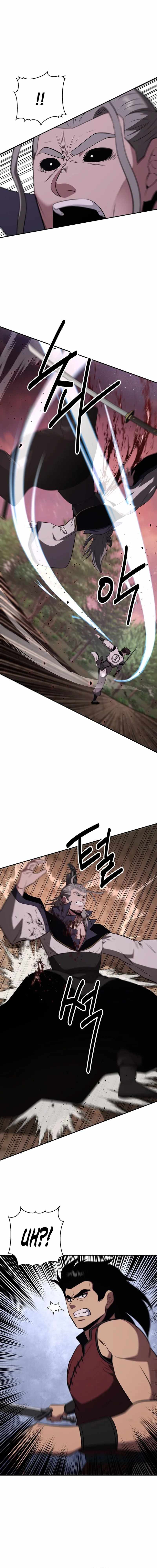 The World's Best Kunlun Tavern Chapter 107 page 14