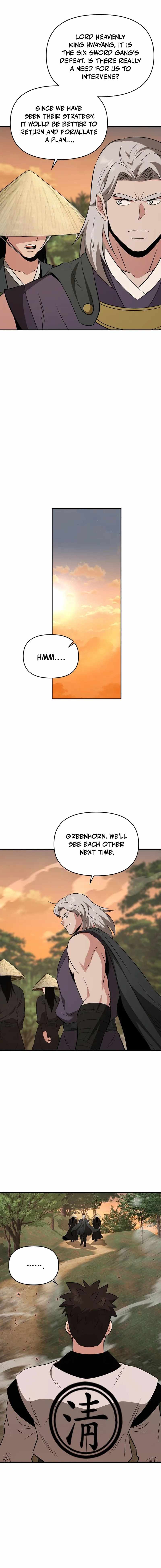 The World's Best Kunlun Tavern Chapter 108 page 9
