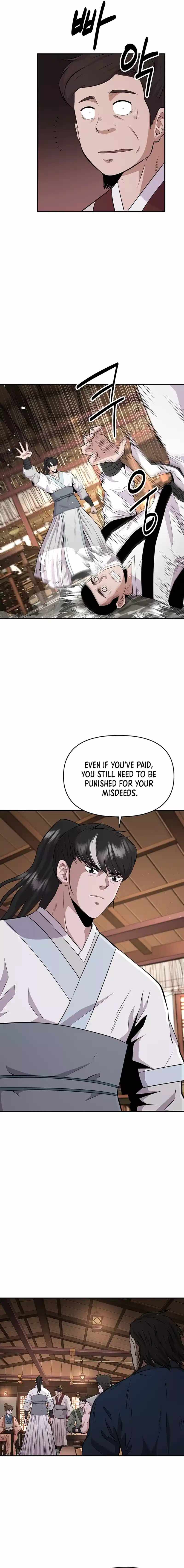 The World's Best Kunlun Tavern Chapter 11 page 3