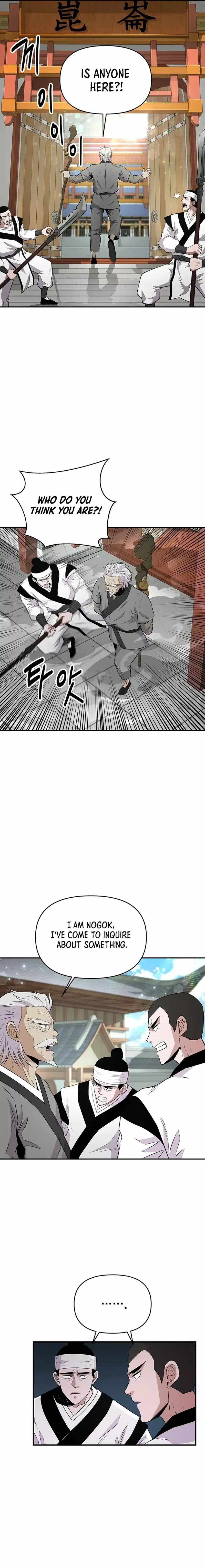 The World's Best Kunlun Tavern Chapter 11 page 9