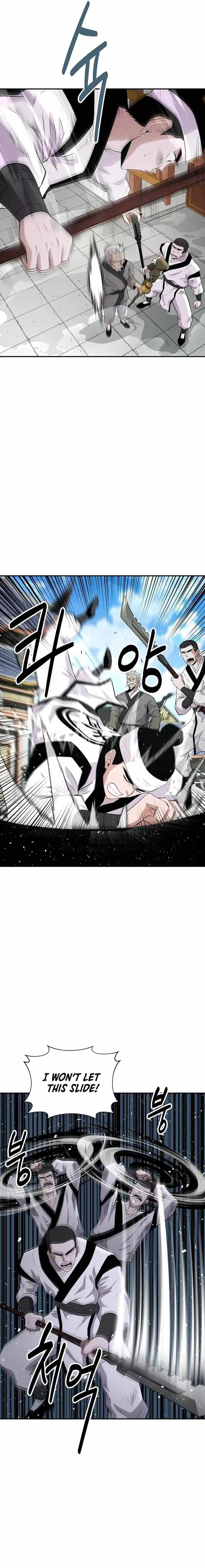 The World's Best Kunlun Tavern Chapter 11 page 11