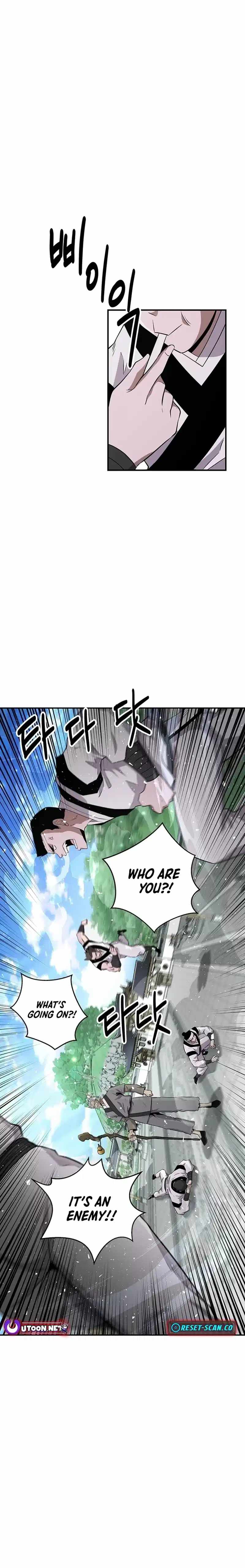 The World's Best Kunlun Tavern Chapter 11 page 13
