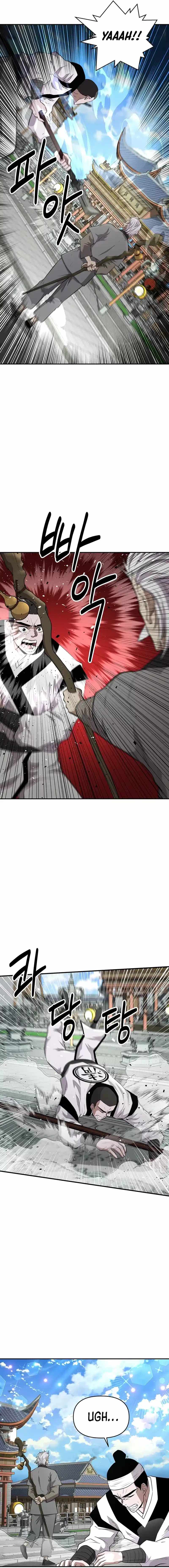 The World's Best Kunlun Tavern Chapter 11 page 12