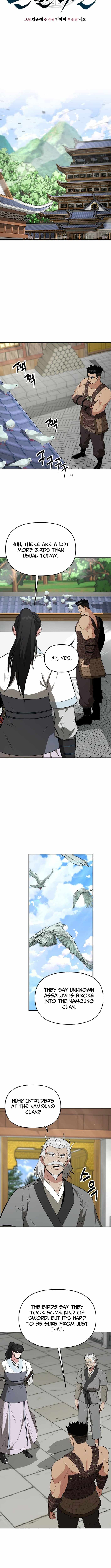 The World's Best Kunlun Tavern Chapter 110 page 2