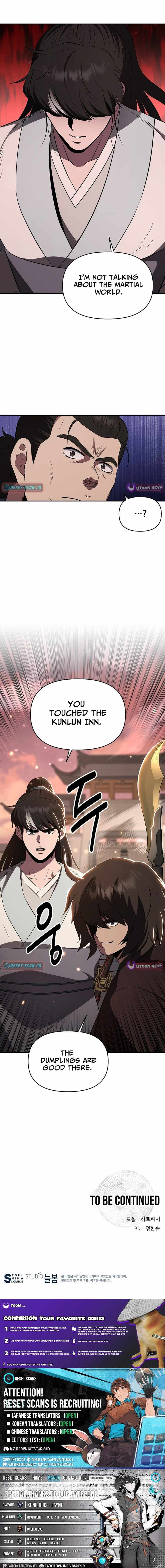 The World's Best Kunlun Tavern Chapter 111 page 14