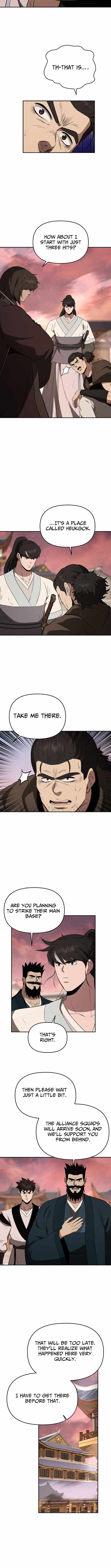 The World's Best Kunlun Tavern Chapter 112 page 8