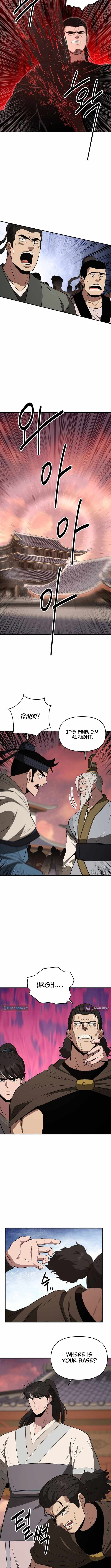 The World's Best Kunlun Tavern Chapter 112 page 7