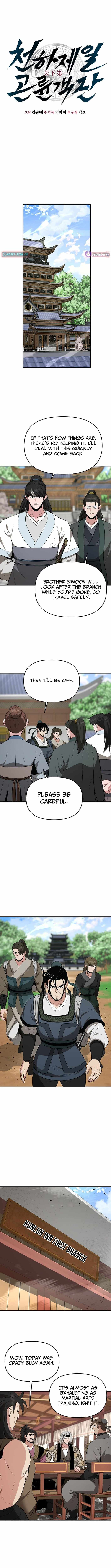 The World's Best Kunlun Tavern Chapter 115 page 2