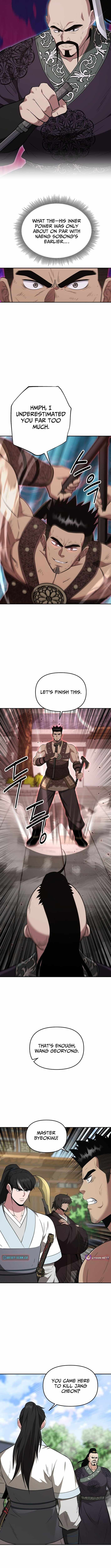 The World's Best Kunlun Tavern Chapter 115 page 12