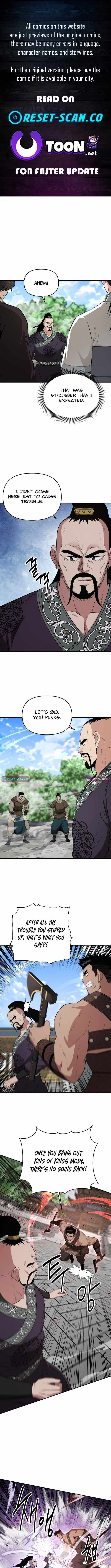 The World's Best Kunlun Tavern Chapter 116 page 1