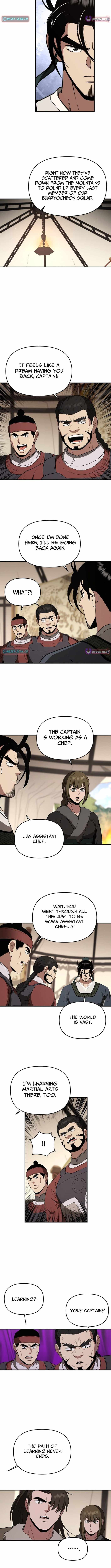 The World's Best Kunlun Tavern Chapter 116 page 7