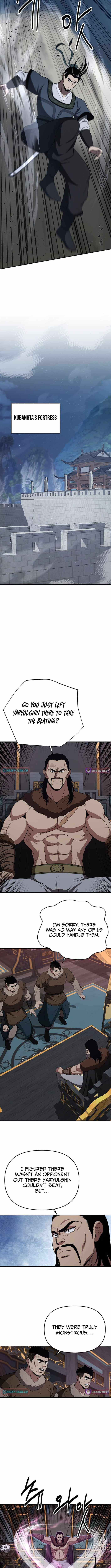 The World's Best Kunlun Tavern Chapter 116 page 9