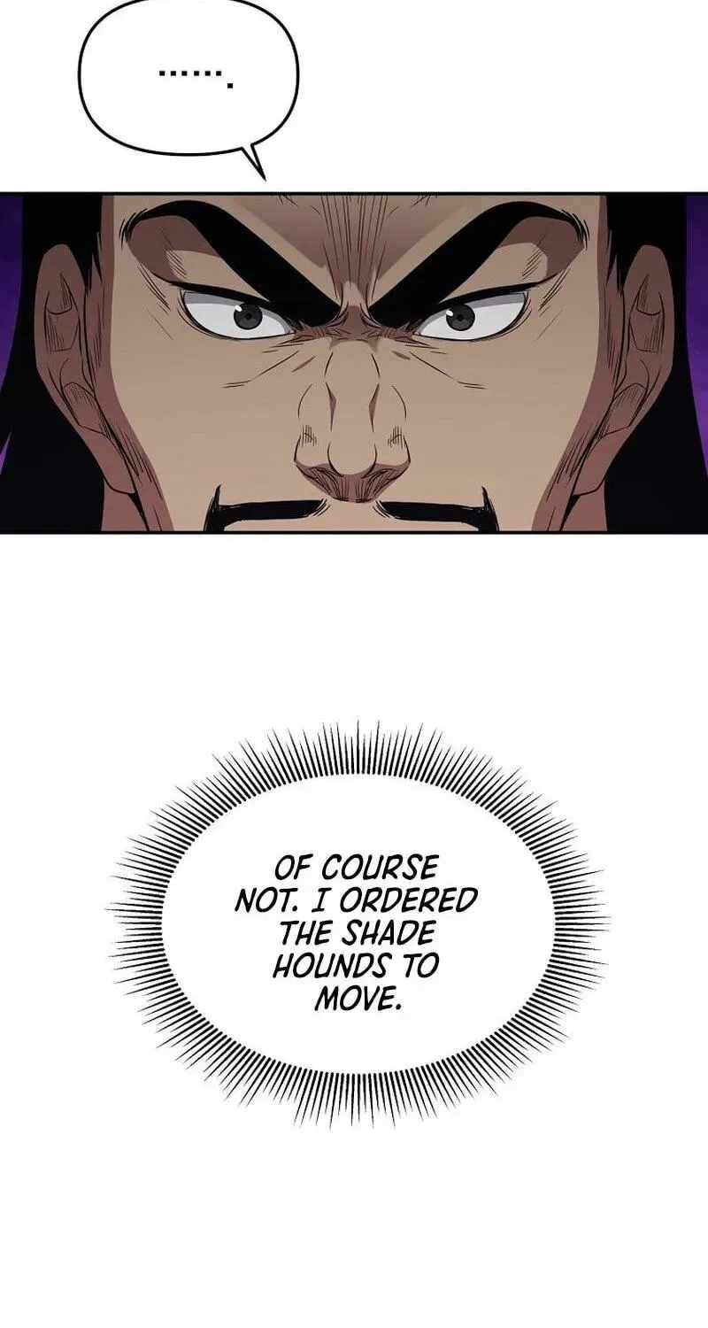 The World's Best Kunlun Tavern Chapter 117 page 5