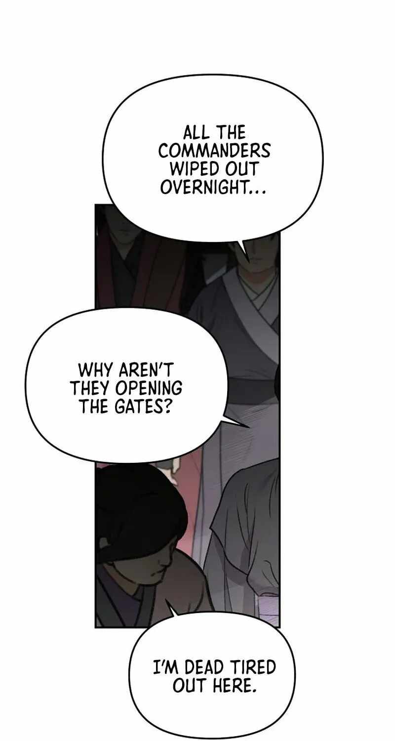 The World's Best Kunlun Tavern Chapter 117 page 11