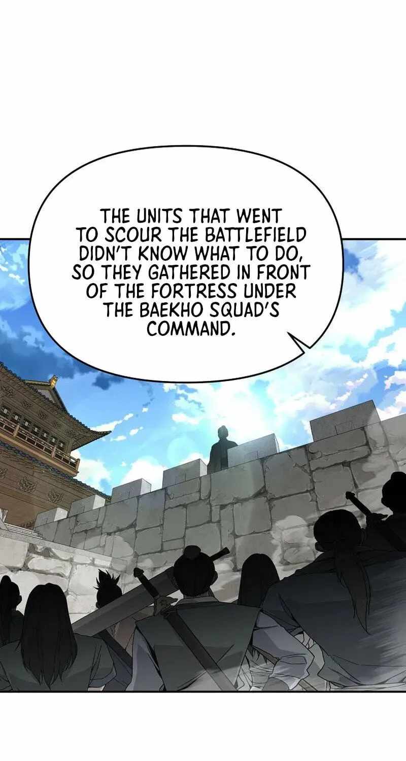The World's Best Kunlun Tavern Chapter 117 page 9