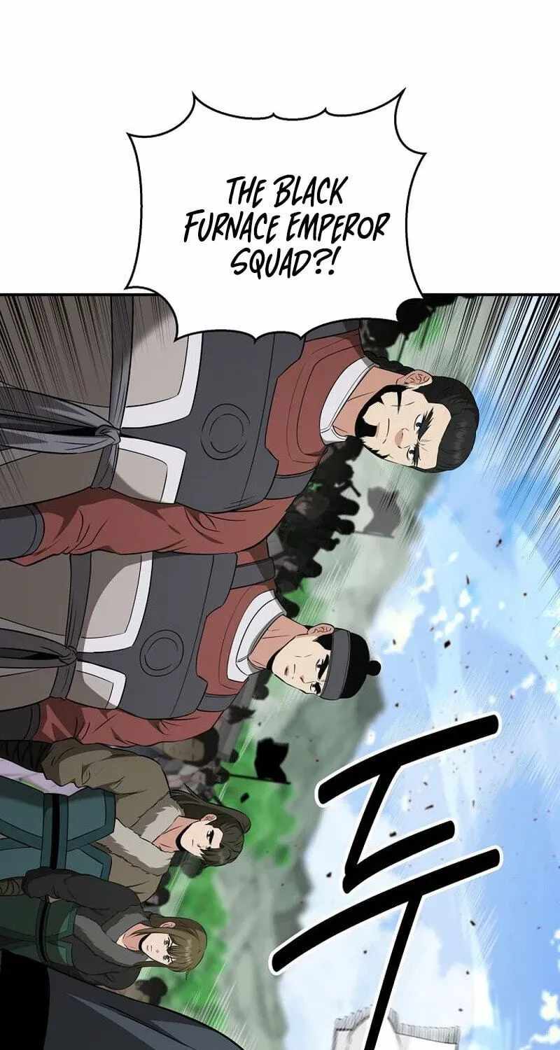 The World's Best Kunlun Tavern Chapter 117 page 17