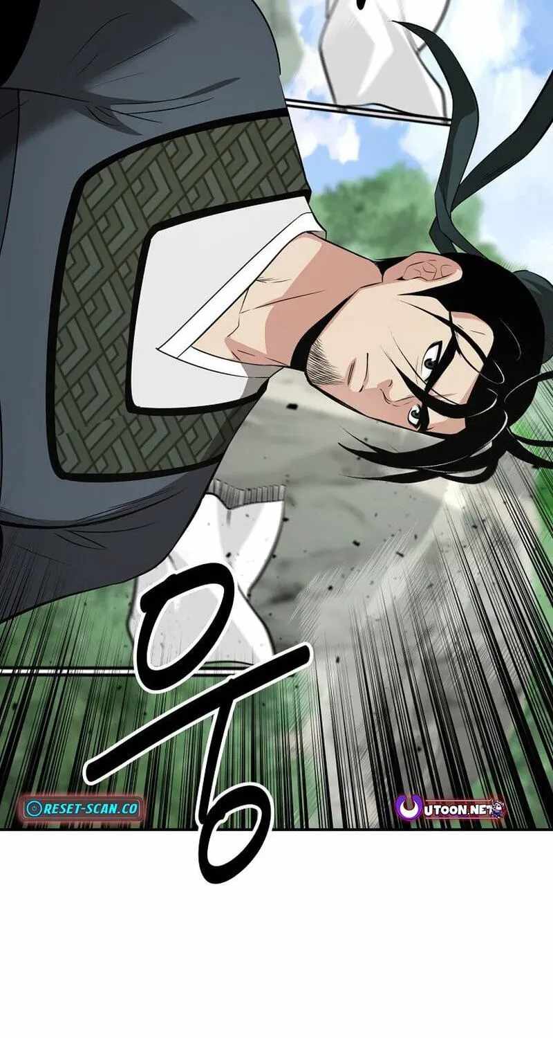 The World's Best Kunlun Tavern Chapter 117 page 19