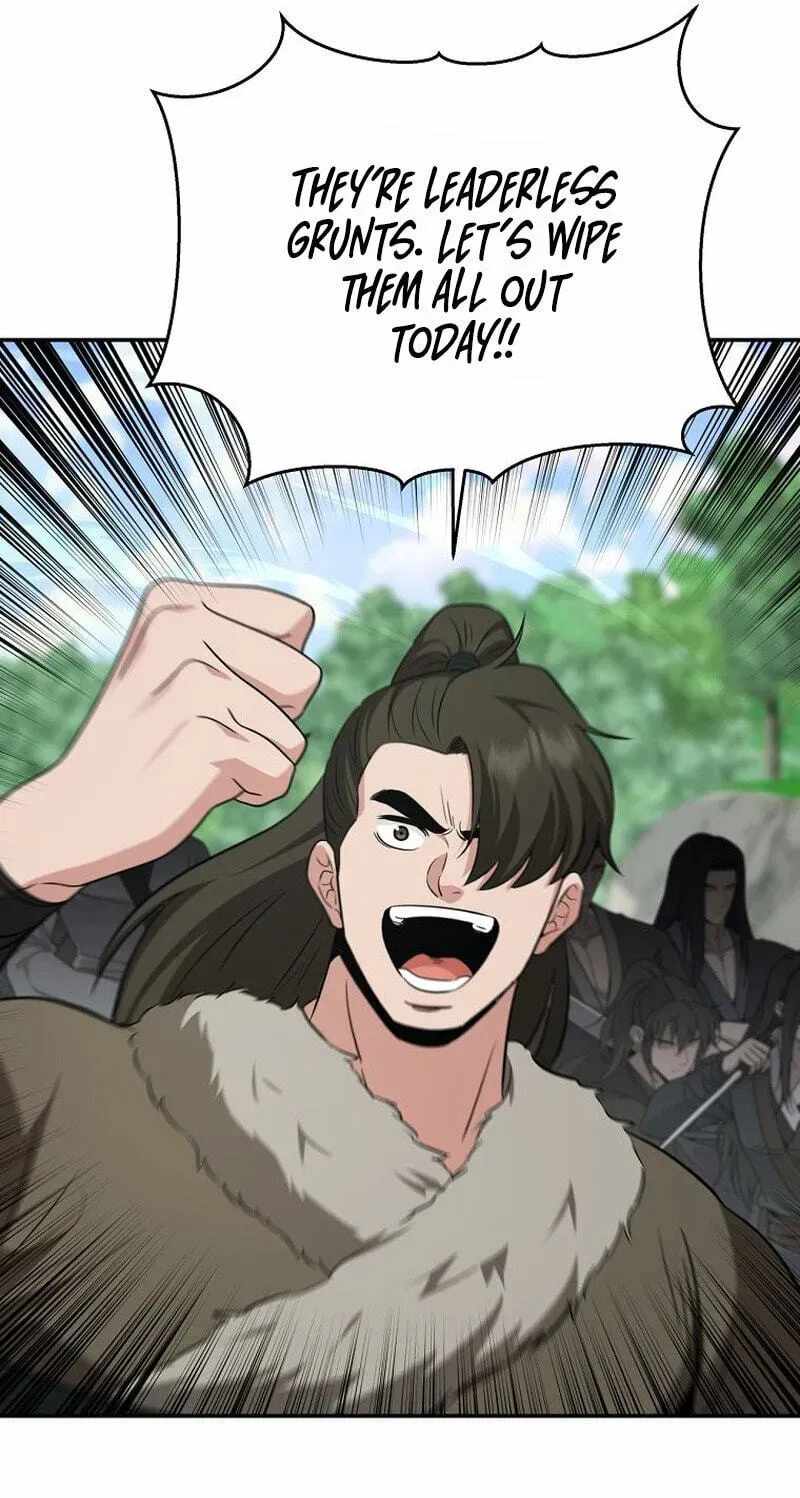 The World's Best Kunlun Tavern Chapter 117 page 21