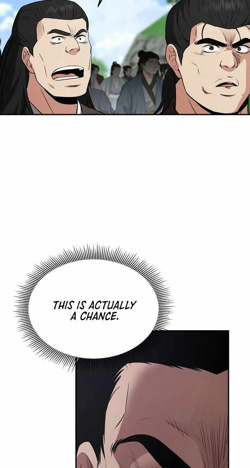 The World's Best Kunlun Tavern Chapter 117 page 29