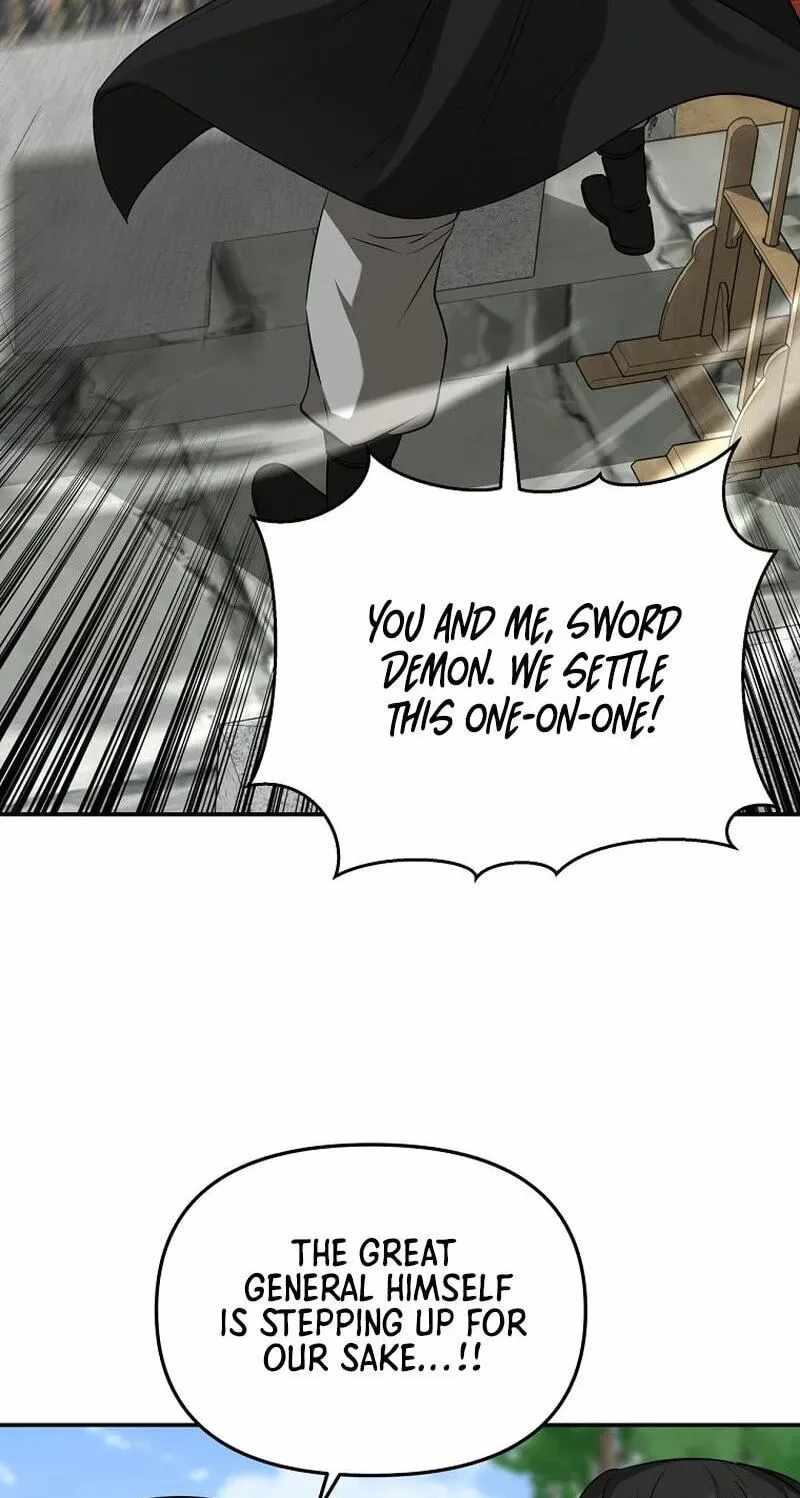 The World's Best Kunlun Tavern Chapter 117 page 28