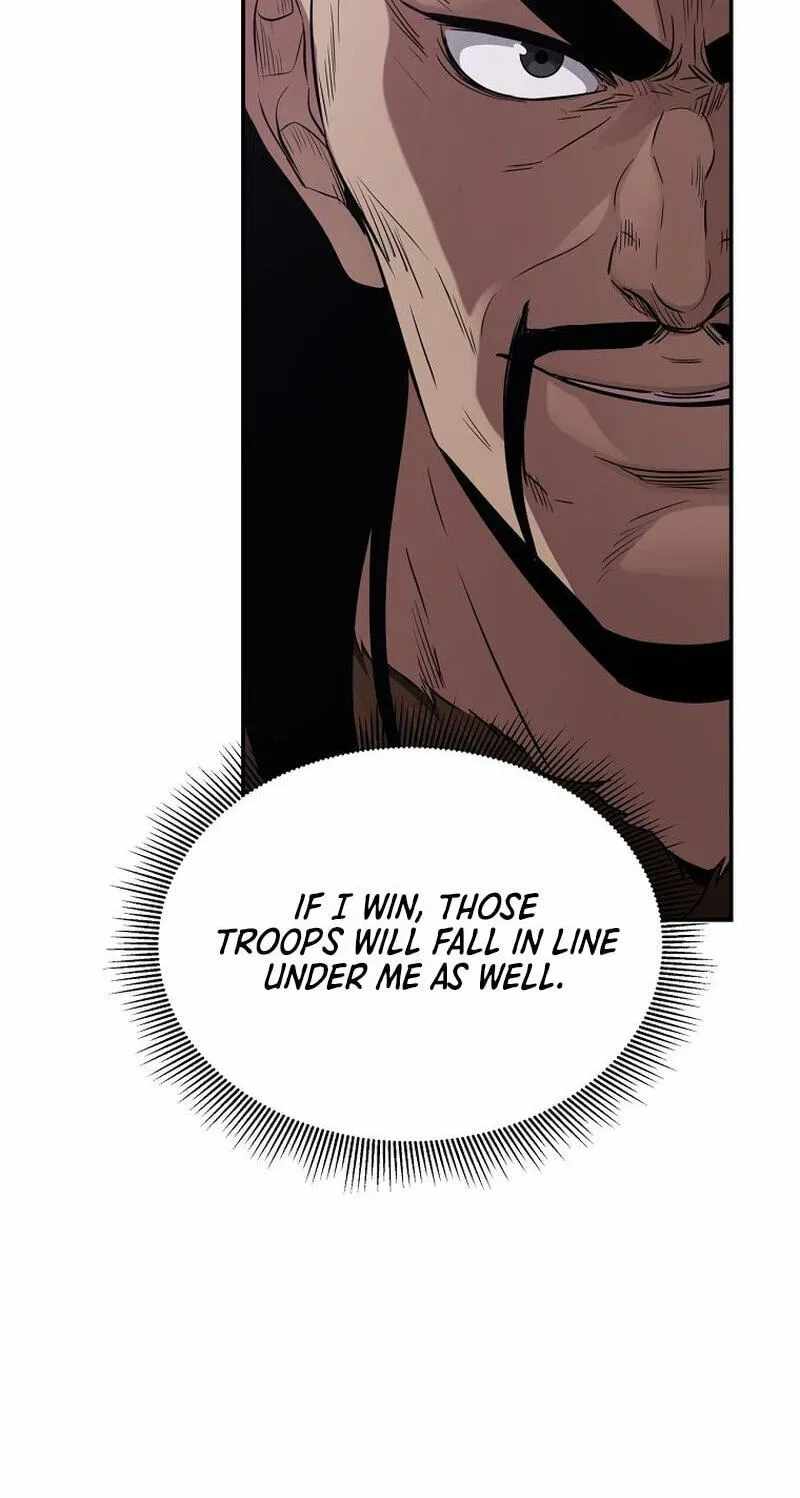 The World's Best Kunlun Tavern Chapter 117 page 30