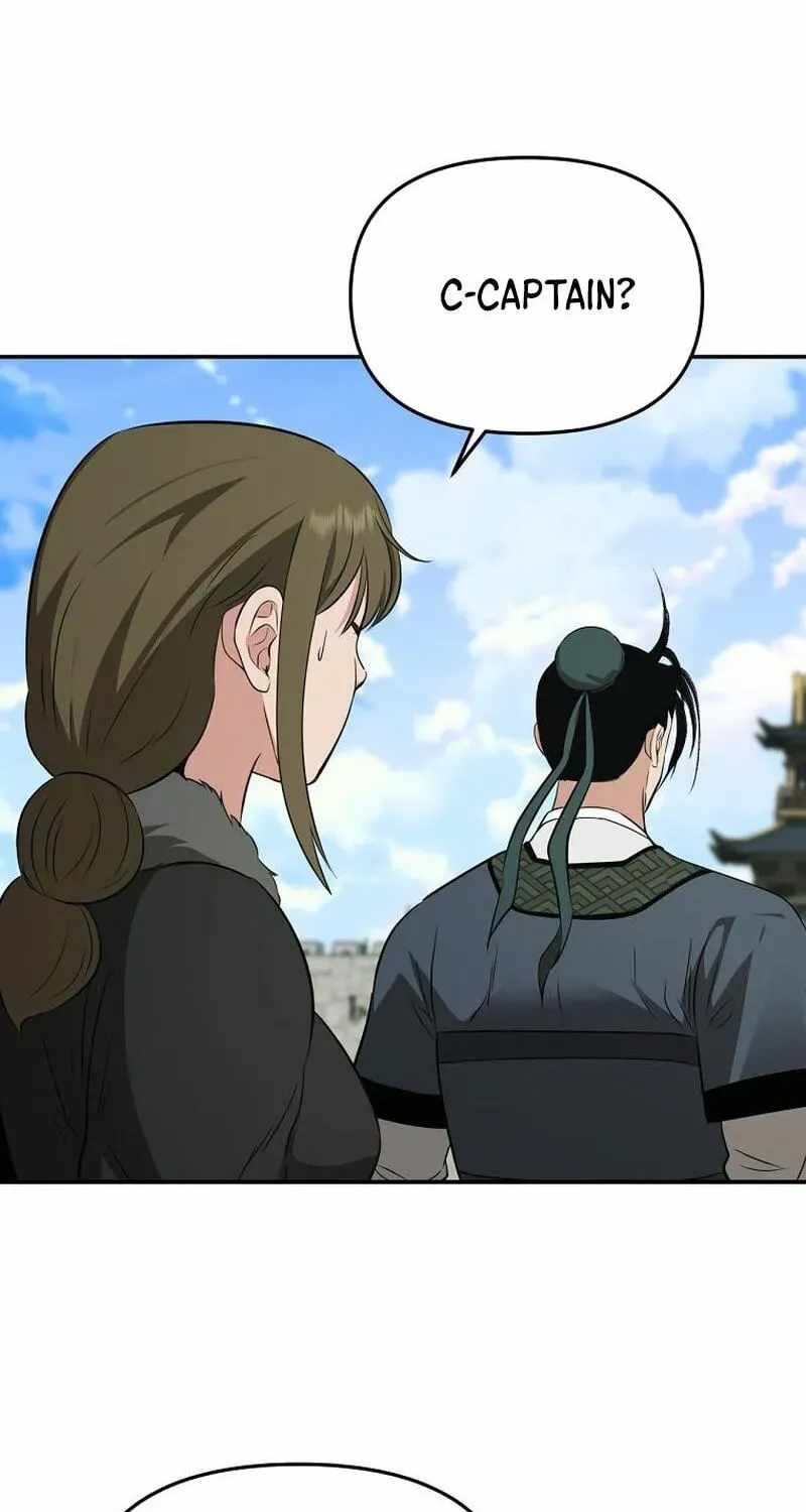 The World's Best Kunlun Tavern Chapter 117 page 45