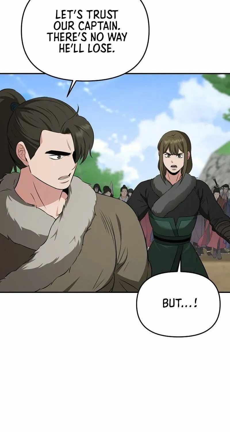 The World's Best Kunlun Tavern Chapter 117 page 47