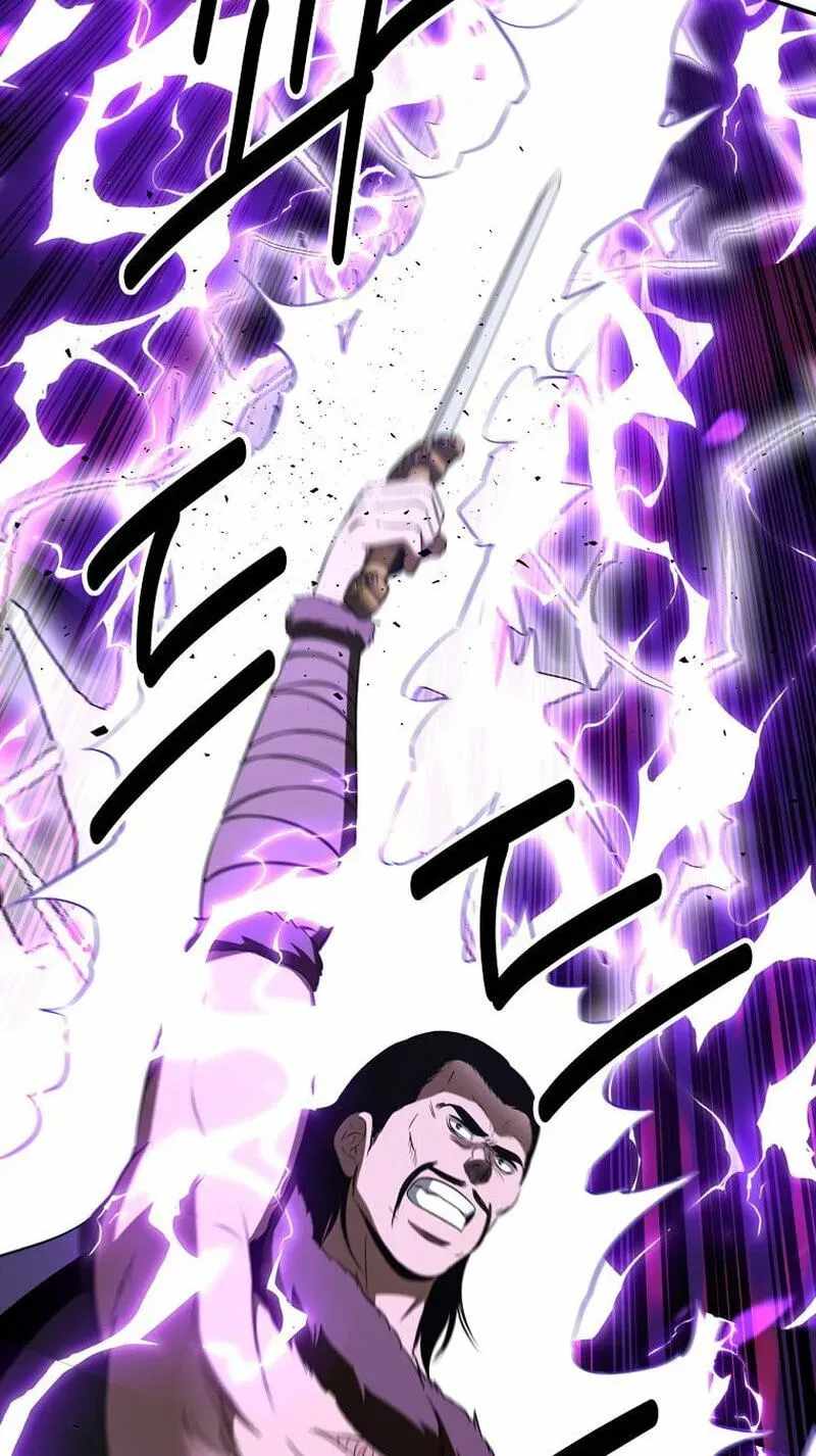The World's Best Kunlun Tavern Chapter 117 page 74