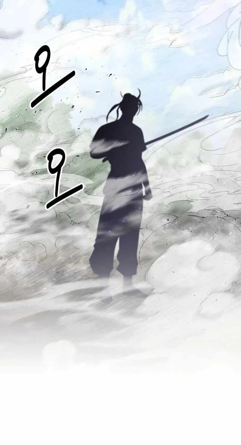 The World's Best Kunlun Tavern Chapter 117 page 82