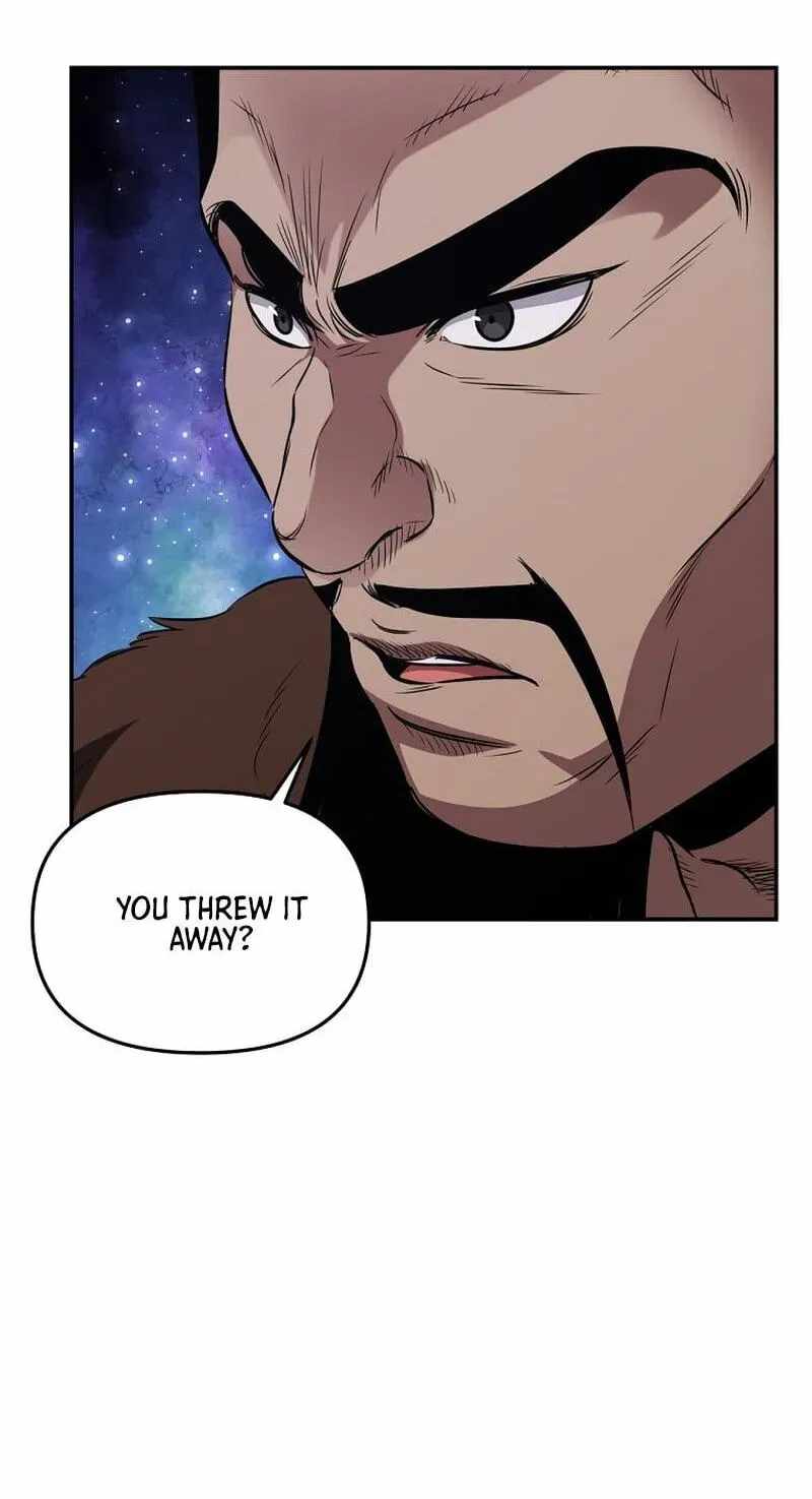 The World's Best Kunlun Tavern Chapter 117 page 83