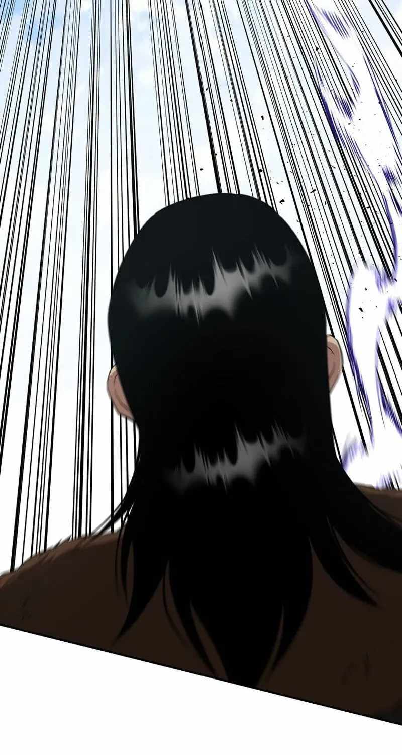 The World's Best Kunlun Tavern Chapter 117 page 88