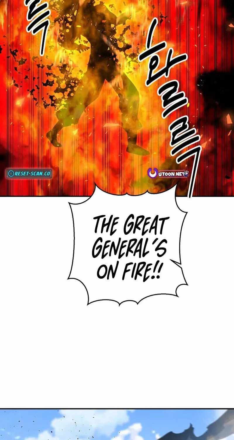 The World's Best Kunlun Tavern Chapter 117 page 102