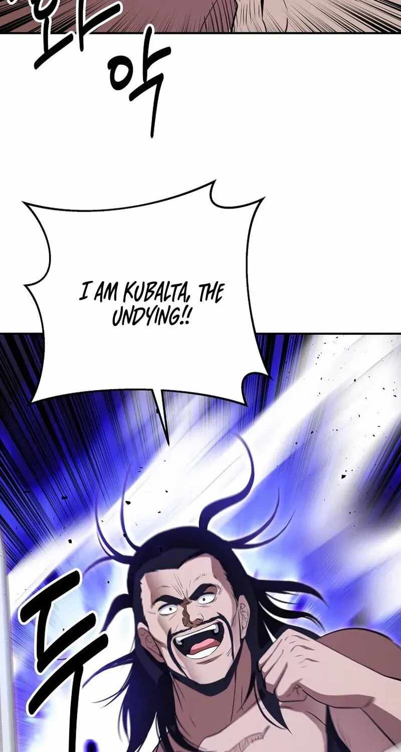 The World's Best Kunlun Tavern Chapter 117 page 110