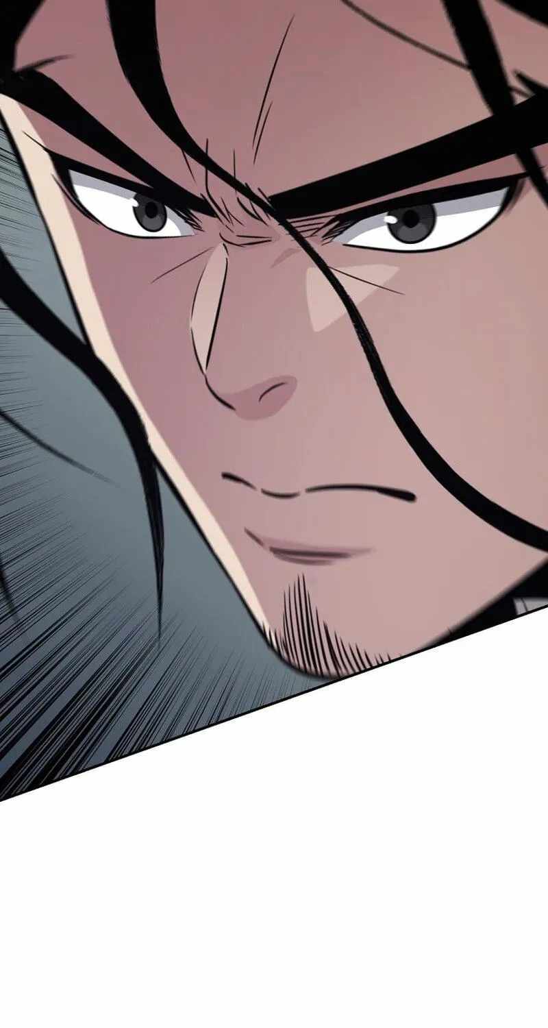 The World's Best Kunlun Tavern Chapter 117 page 114