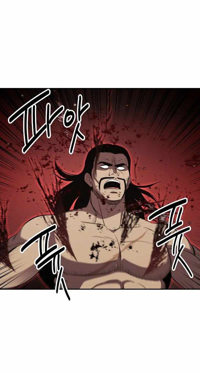 The World's Best Kunlun Tavern Chapter 117 page 132