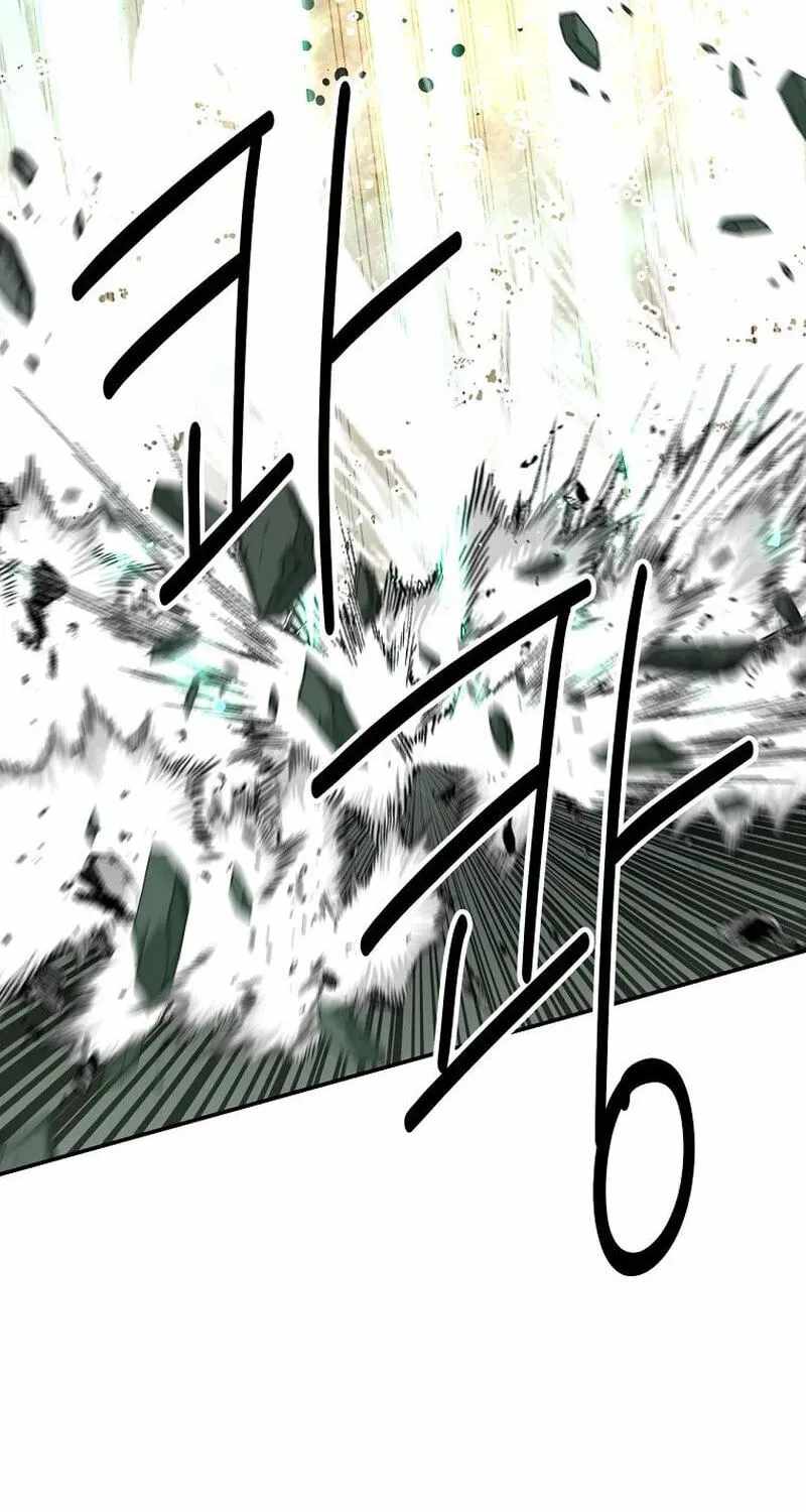 The World's Best Kunlun Tavern Chapter 117 page 131
