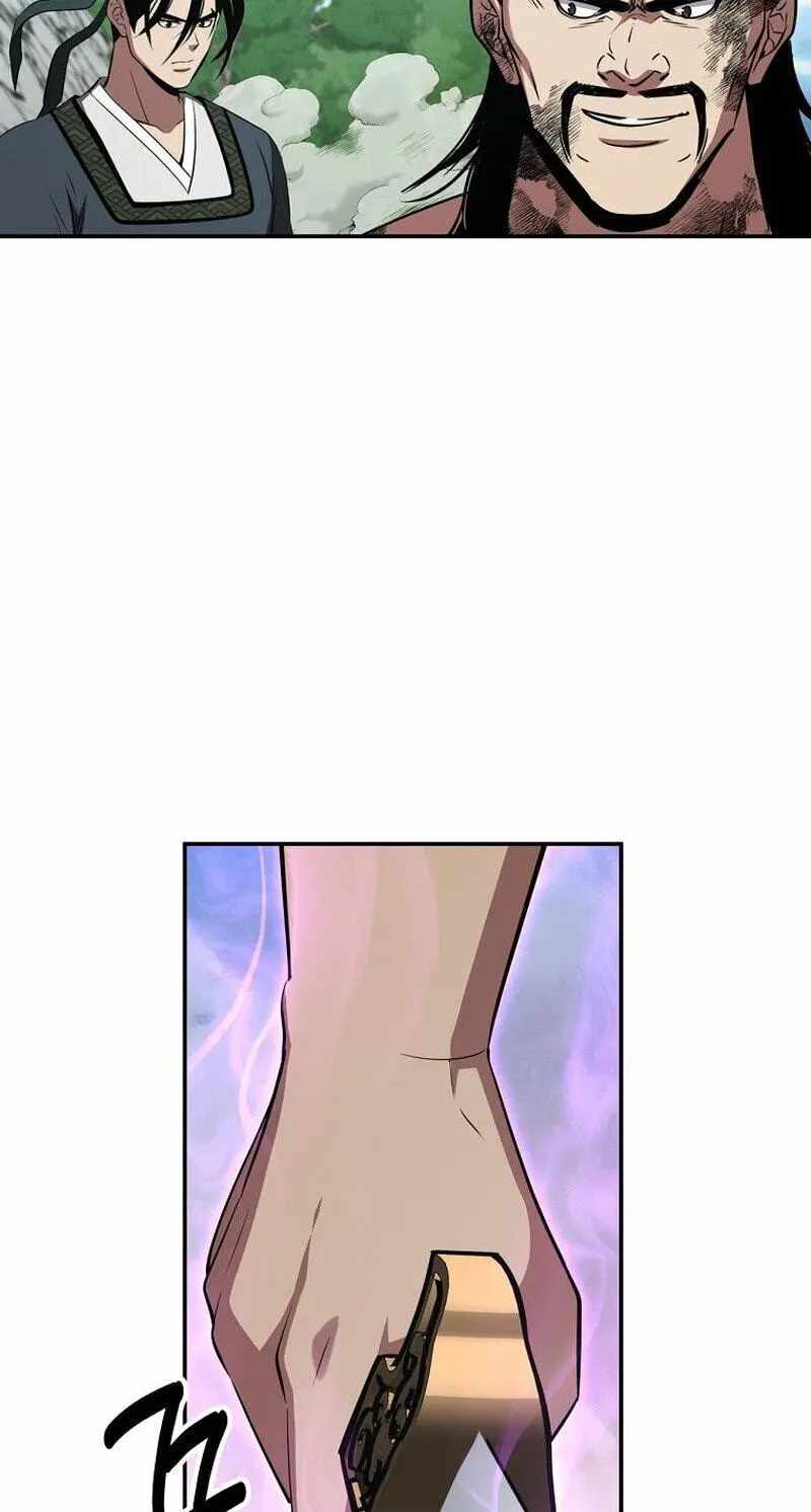 The World's Best Kunlun Tavern Chapter 117 page 136