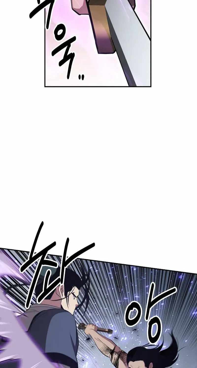 The World's Best Kunlun Tavern Chapter 117 page 137