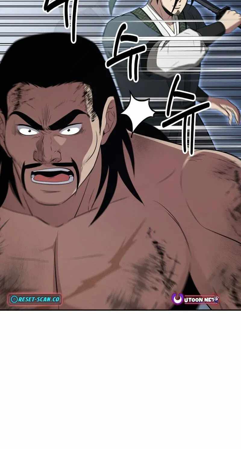 The World's Best Kunlun Tavern Chapter 117 page 140