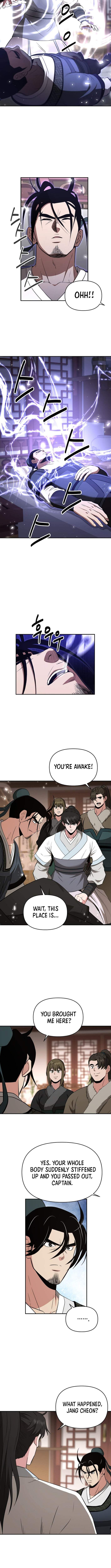 The World's Best Kunlun Tavern Chapter 118 page 11