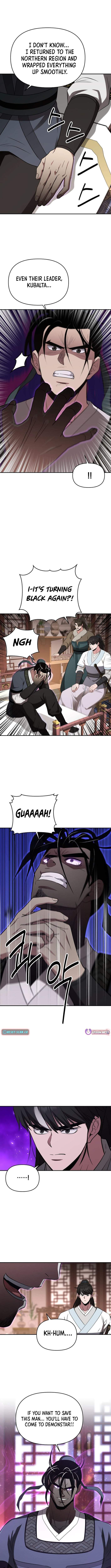 The World's Best Kunlun Tavern Chapter 118 page 12
