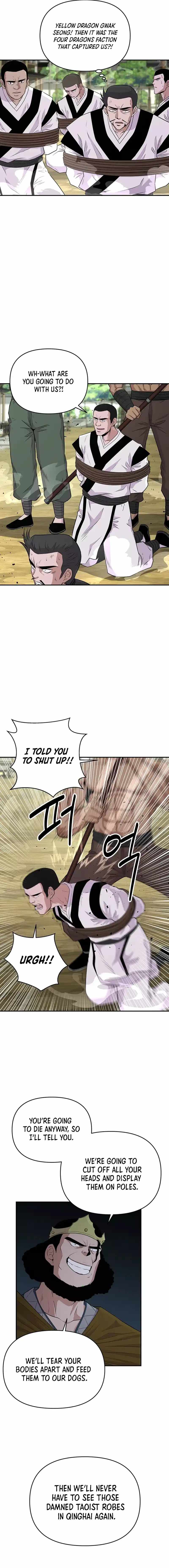 The World's Best Kunlun Tavern Chapter 12 page 13