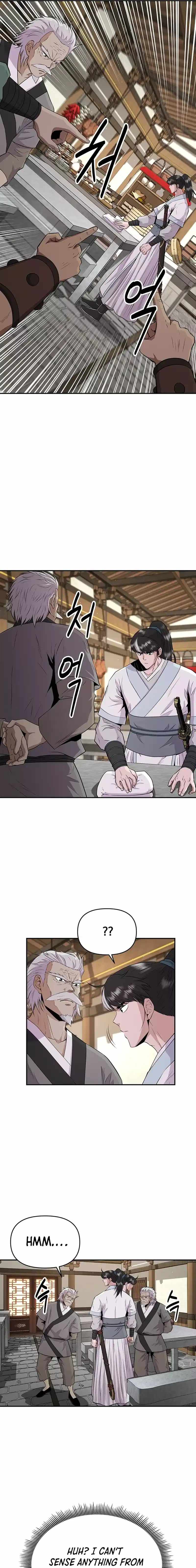 The World's Best Kunlun Tavern Chapter 12 page 4