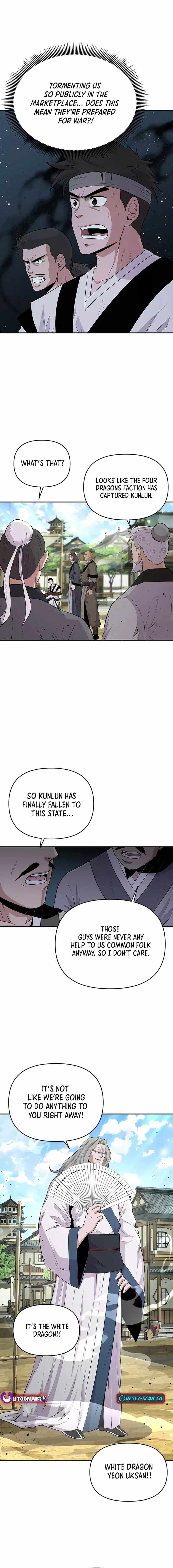 The World's Best Kunlun Tavern Chapter 12 page 14