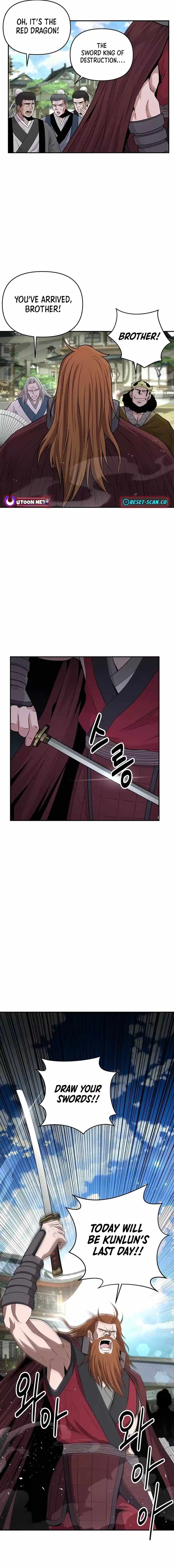 The World's Best Kunlun Tavern Chapter 12 page 16