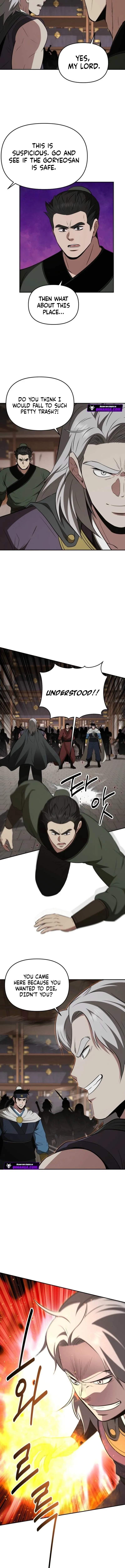 The World's Best Kunlun Tavern Chapter 120 page 5