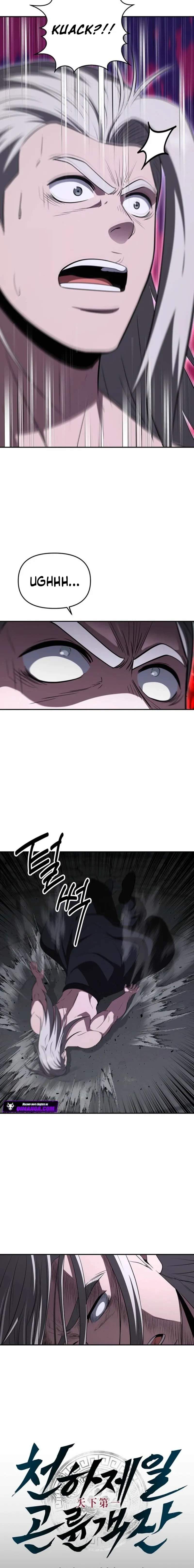 The World's Best Kunlun Tavern Chapter 122 page 8